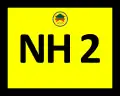 National Highway 2 shield}}