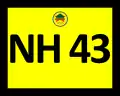 National Highway 43 shield}}
