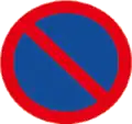 114 No parking