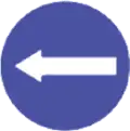 117 Go left