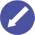 123 Keep left