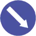 124 Keep right