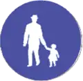 128 Pedestrians only