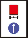 133 Route for vehicles carrying dangerous goods (straight)