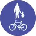 137 Shared pedestrian and cycle path