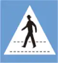 162 Pedestrian crossing