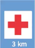 170 Hospital with distance