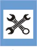 171 Breakdown service