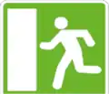 218 Emergency exit