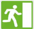 219 Emergency exit