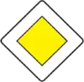 75 Priority road