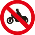 79 No motorcycles