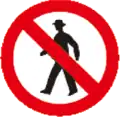 83 No pedestrians