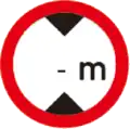 94 Height limit