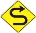 14 Double reverse curve (right)