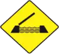 23 Opening Bridge