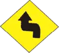 3 Reverse turn (left)