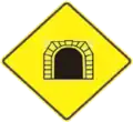 55 Tunnel ahead