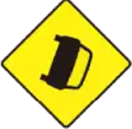 62 Accident