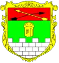 Murovani Kurylivtsi
