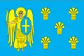 Flag of Myronivka Raion