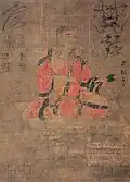 Nāgabodhi (821)
