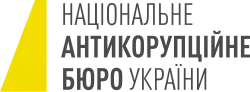 National Anti-Corruption Bureau