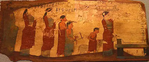 Pitsa panels, one of the few surviving panel paintings from Archaic Greece, c. 540–530 BC