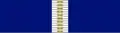 NATO Article 5 medal for Operation Eagle Assist (2001-2002)