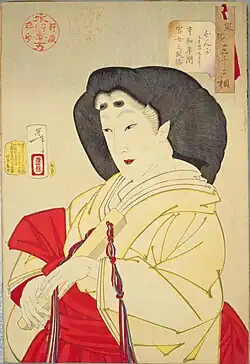 Elegant: Habits of a lady of the Imperial court in the Kyōwa era