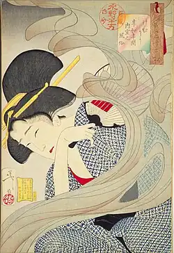 Smoky: Habits of a housewife of the Kyōwa era