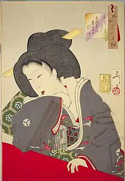 Amused: Habits of a high-ranking lady-in-waiting of the Bunsei era