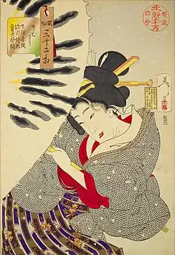Frozen: Habits of a geisha of the Nakamachi district of Fukagawa in the Tempō era