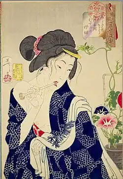 Awake: A young woman of the Kōka era