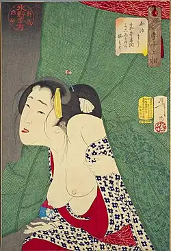 Itchy: Habits of a concubine of the Kaei era