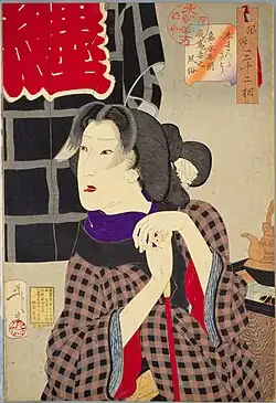 Expectant/Irritable: Habits of the wife of a fire chief in the Kaei era
