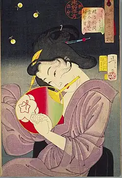 Happy: Habits of a modern geisha of the Meiji era