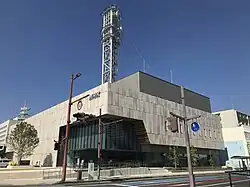 NHK Saga Broadcasting Station