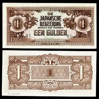 Image 13 Japanese government-issued currency in the Dutch East Indies Banknotes: Empire of Japan. Reproduction: National Numismatic Collection, National Museum of American History at the Smithsonian Institution The Japanese-issued Netherlands Indies gulden was the currency issued by the Japanese Empire when it occupied the Dutch East Indies during World War II. Following the Dutch capitulation in March 1942, the Japanese closed all banks, seized assets and currency, and assumed control of the economy in the territory. They began issuing military banknotes, as had previously been done in other occupied territories. These were printed in Japan, but retained the name of the pre-war currency and replaced the Dutch gulden at par. From 1943 the military banknotes were replaced by identical bank-issued notes printed within the territory, and the currency was renamed the roepiah from 1944. The currency was replaced by the Indonesian rupiah in 1946, one year after the Japanese surrender and the country's independence. This note, denominated one gulden, is part of the 1942 series. See other denominations: One cent&nbsp;· Five cents&nbsp;· Ten cents&nbsp;· Half gulden&nbsp;· One gulden, Five gulden, Ten gulden More selected pictures