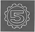 NMCB 5
