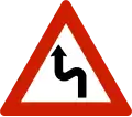 Double curve, first to left