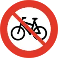 No cyclists and riders of small electric vehicle