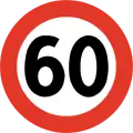 Speed limit