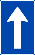 One-way