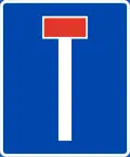 Dead end