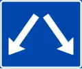 Free choice of lane