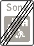 End of living street