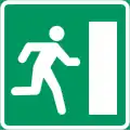 Emergency exit
