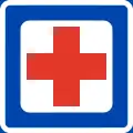 First aid