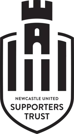 NUST logo